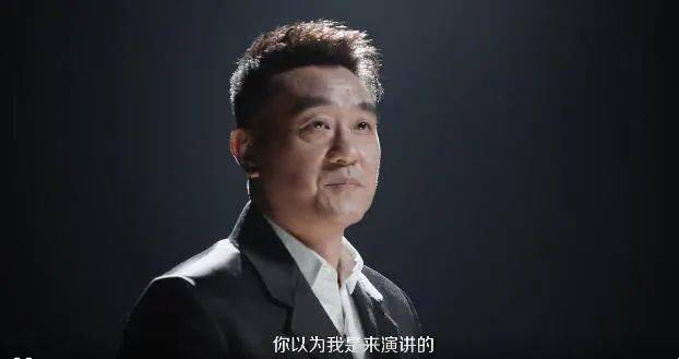 麦当劳x何冰推出《后浪》续集,竟然翻车了?