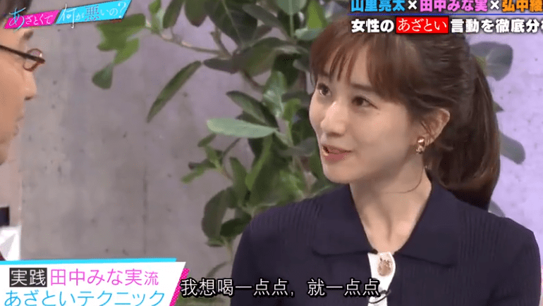 滴答尤克里里曲谱(2)