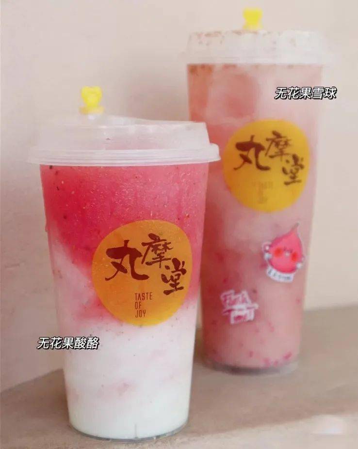 古筝曲谱《成都》(2)