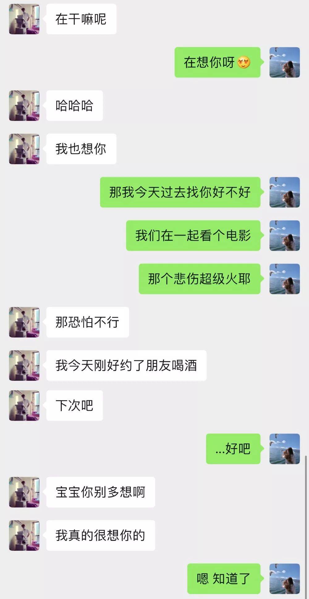 206d8d89c6e34403af558d9babea341d.jpeg