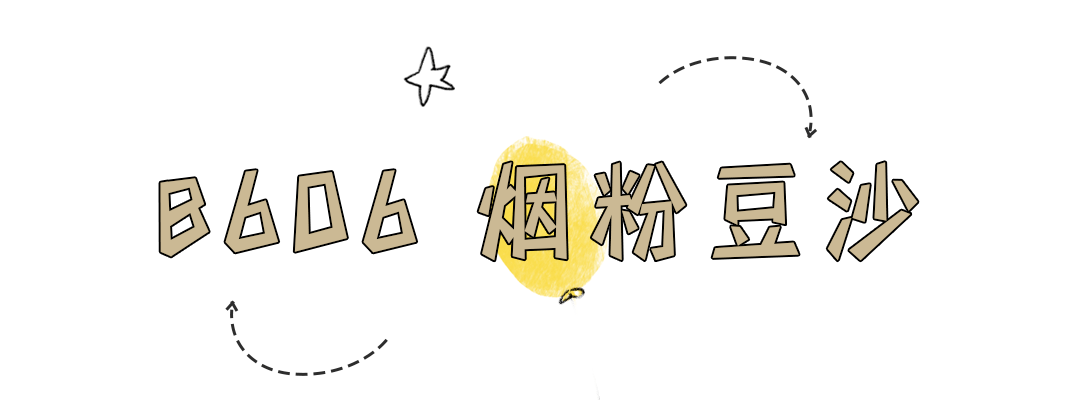 涂是|爱了!30几块还巨显白,这些唇釉全买别犹豫!