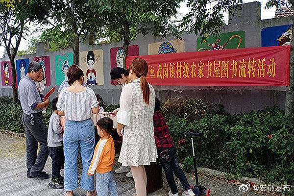 滁州2020上半年县市g_滁州立讯宿舍照片