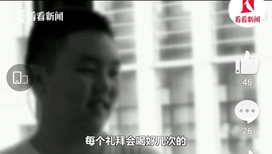 孩子|我不阻止孩子喝饮料,但这5类?被列入“黑名单”的,少给孩子喝吧