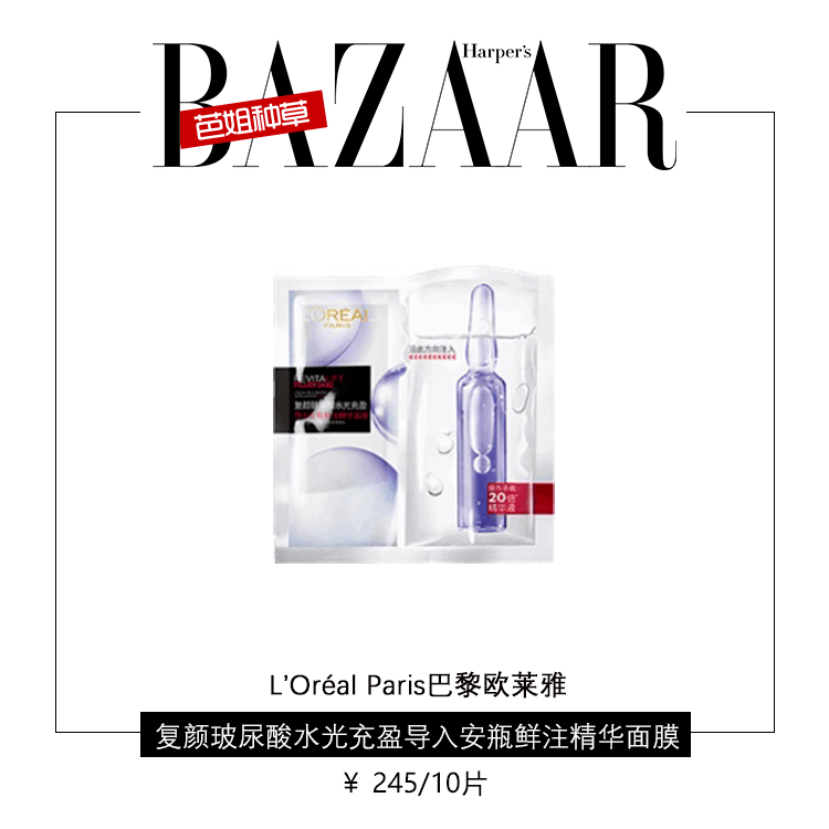 惠若琪|看完《夺冠》竟然被191cm的惠若琪圈粉了!