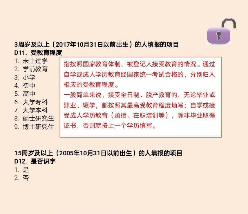 岱山县人口多少_浙江省面积最小、人口最少的地级市,被誉为“海鲜之都”