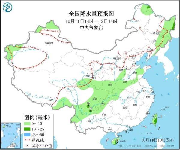 吉林长春德惠天气预报实时-长春天气德惠天气预报