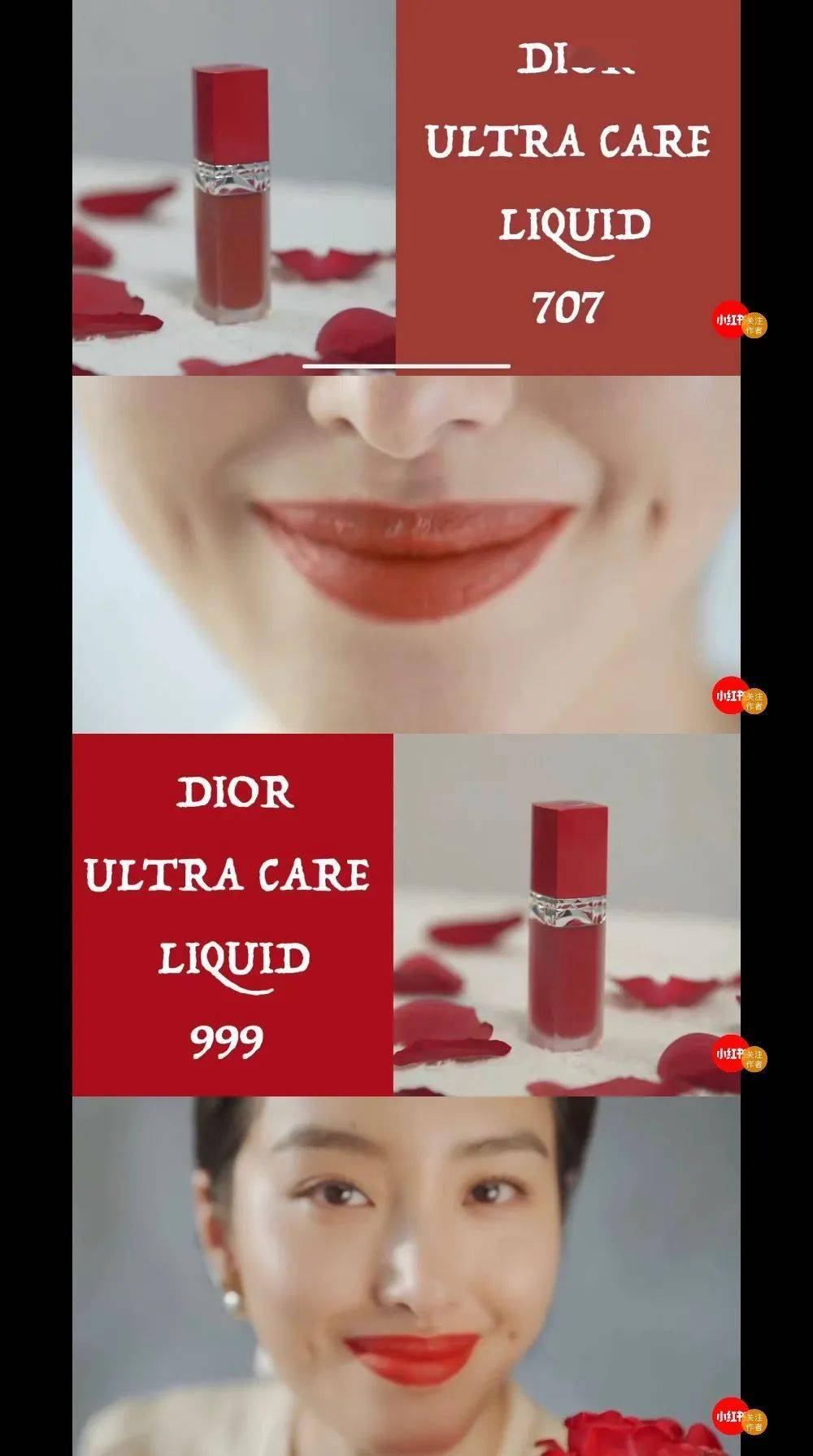 涂越白|美人计 | 肤色越来越健康的杨采钰，告诉你底妆真不用越涂越白