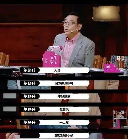 陈念|原创表演天赋、教科书式演技、极大反差……比起导师battle，这些才是看点！