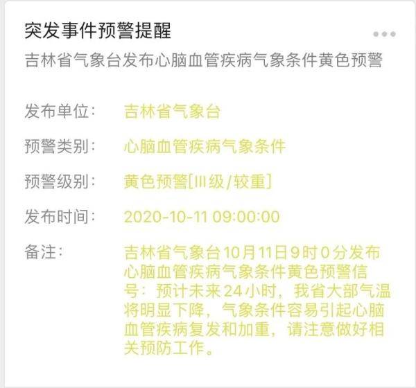 7cf2c0046dfd4bf598fd2e48caa1f62e.jpeg