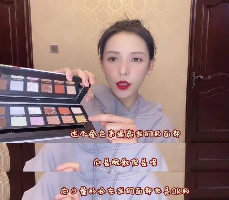 美人计|美人计 | 过一把公主瘾，张予曦很会