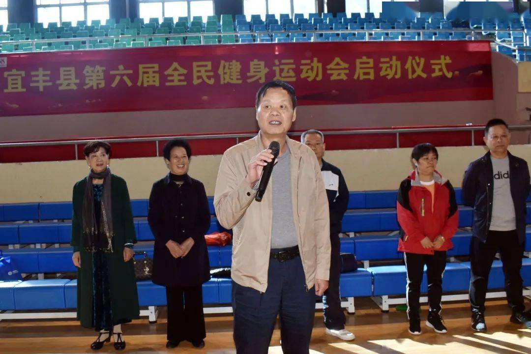 宜丰县老年体协首届气排球比赛在县体育馆举行_韩仁芳