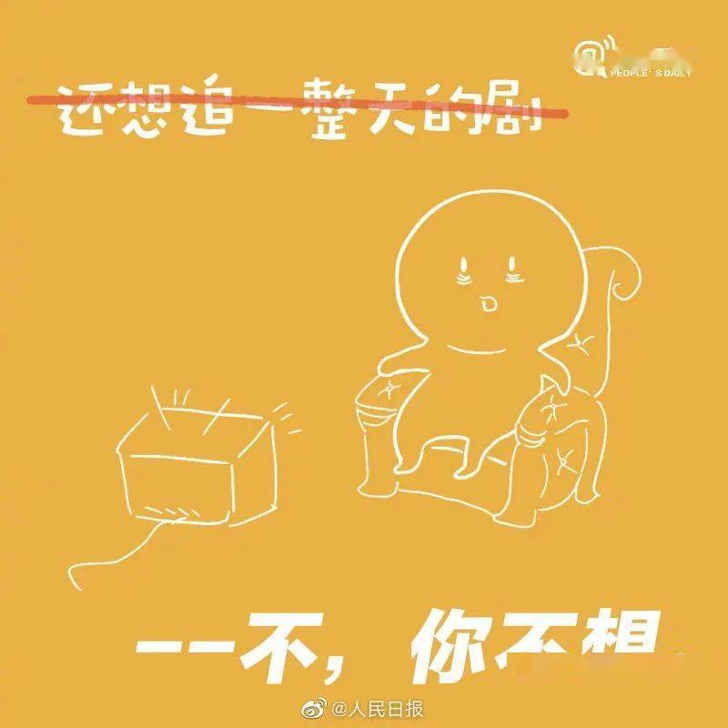 怎么快速的忘掉一件事 97dd16dc63ab48759374f93425f0da1e.jpeg