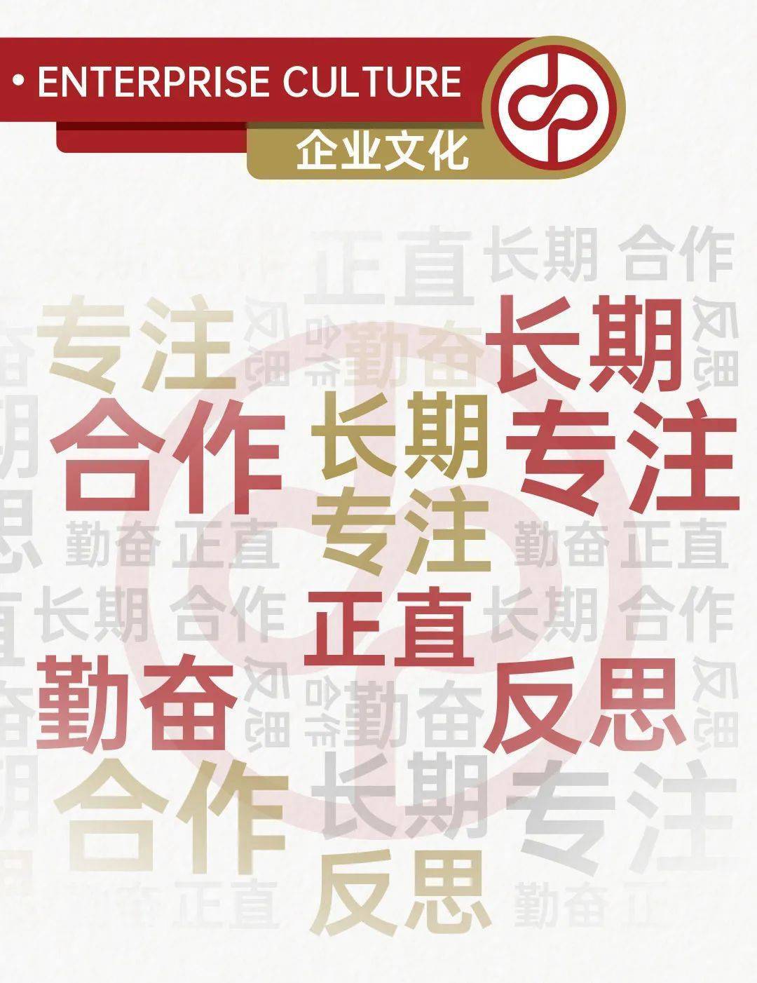 基金 校园招聘_汇添富基金2021校园招聘正式启动(3)