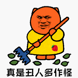 270_270gif 动态图 动图