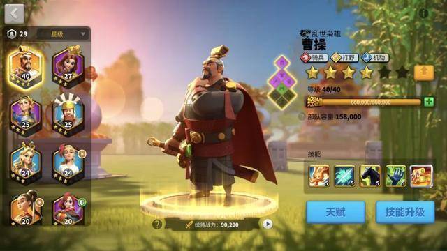 ��������ѡ��������¹�����ˮ��3��,ȫ��������������10��