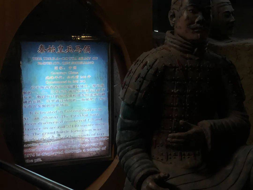 太离谱了，我被骗去看了西安最真的假兵马俑