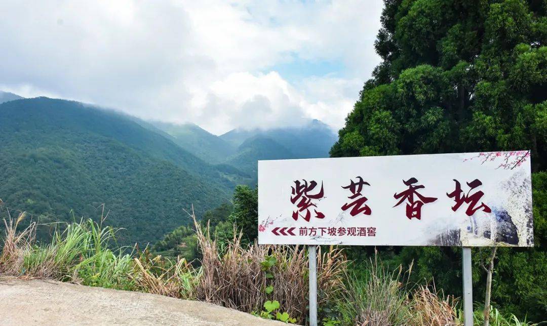 福州山排名_福州高中排名2021
