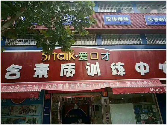 商丘各县人口2021_商丘地图各县地图