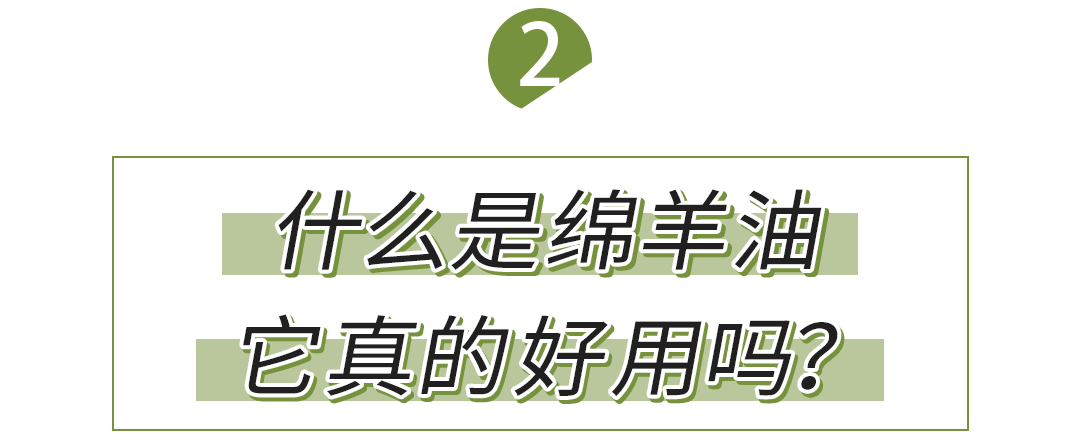 女人|懂得往脸上抹油的女人，还打个P玻尿酸！