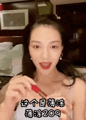 女明星|断货预警！女明星同款秋冬口红，为什么都抢着涂？