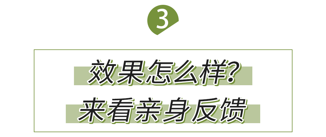 女人|懂得往脸上抹油的女人，还打个P玻尿酸！