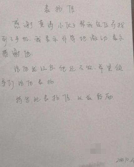 作业排行榜_2021全球高空作业车制造商排行榜:8家中国企业入榜,4家进前十