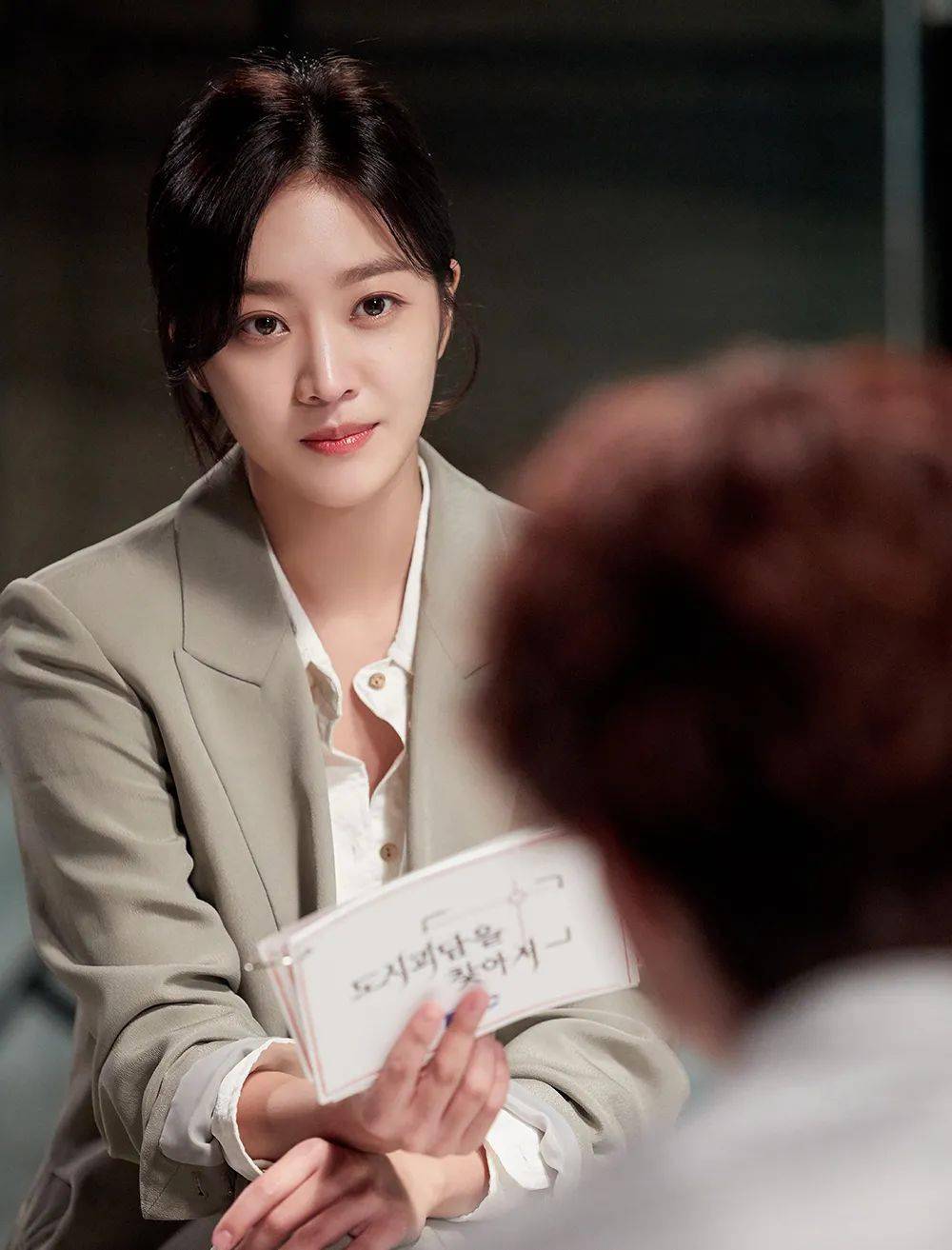 眼线|能让李栋旭一直念念不忘，这个女人不简单！