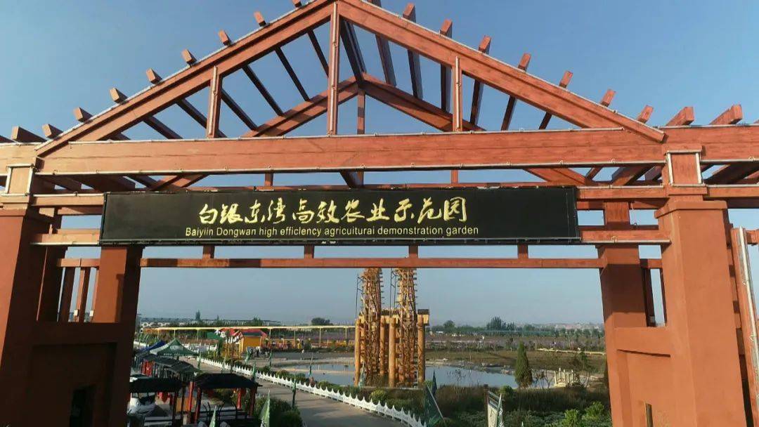 
央视著名新闻人闻产一行在靖远调研走访！|亚博全站APP登录(图5)