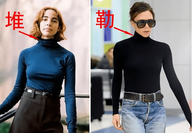 脖子|99元2件！柔软如云朵的堆堆领针织衫，时尚百搭显脸小，轻盈不臃肿！