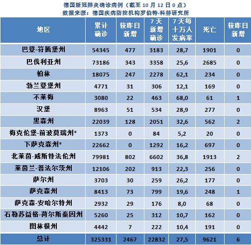 施德县人口_爱施德(3)