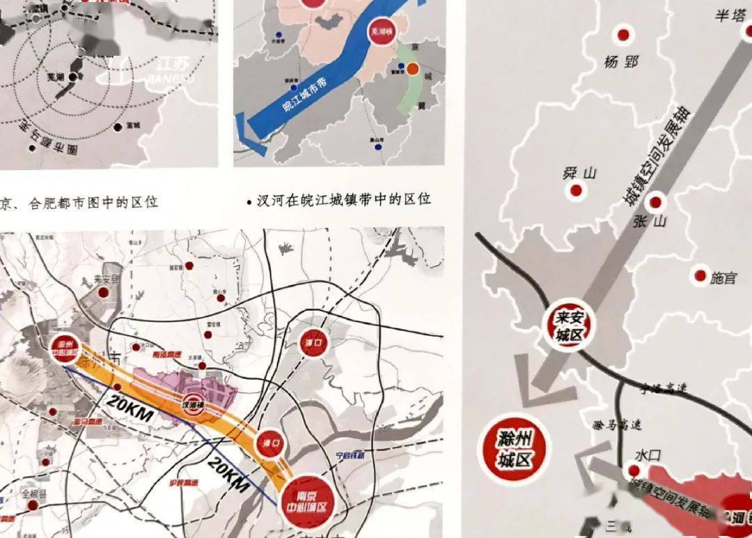 南京面积和人口多少_南京各区人口面积(3)