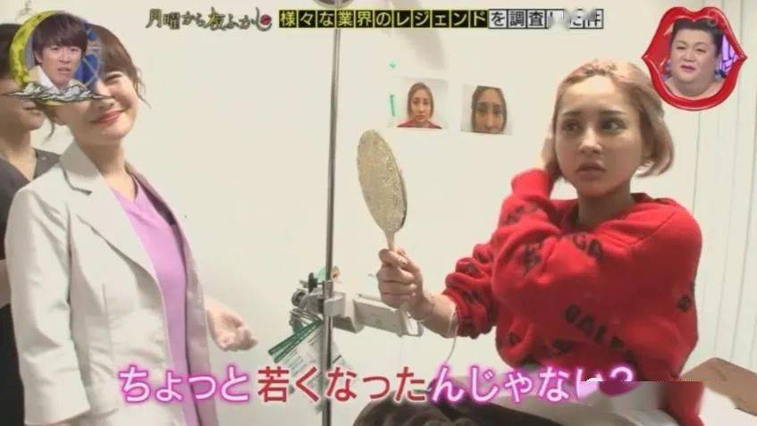 妹子|霓虹妹子整容上百次＂走上人生巅峰＂，以后还想整成桥本环奈…