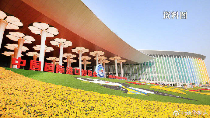 参展|进博会将实行全员核酸检测