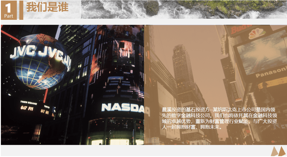 90bbb090b45343ecbd237c36bcee94ce.png