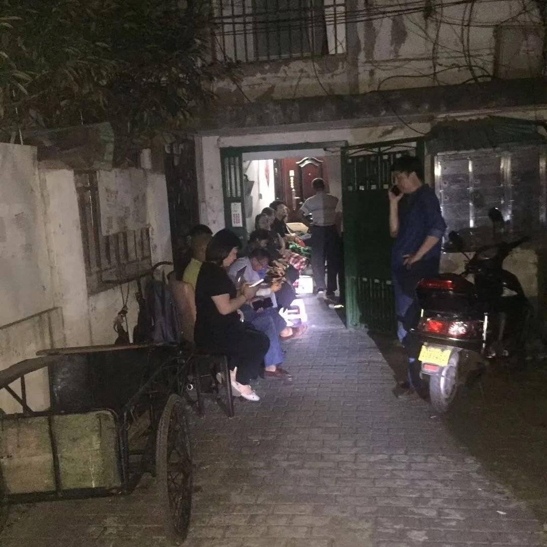 最新苏州拆迁 960c18e5fb9c4186ad4bebb6358d7e2c.jpeg