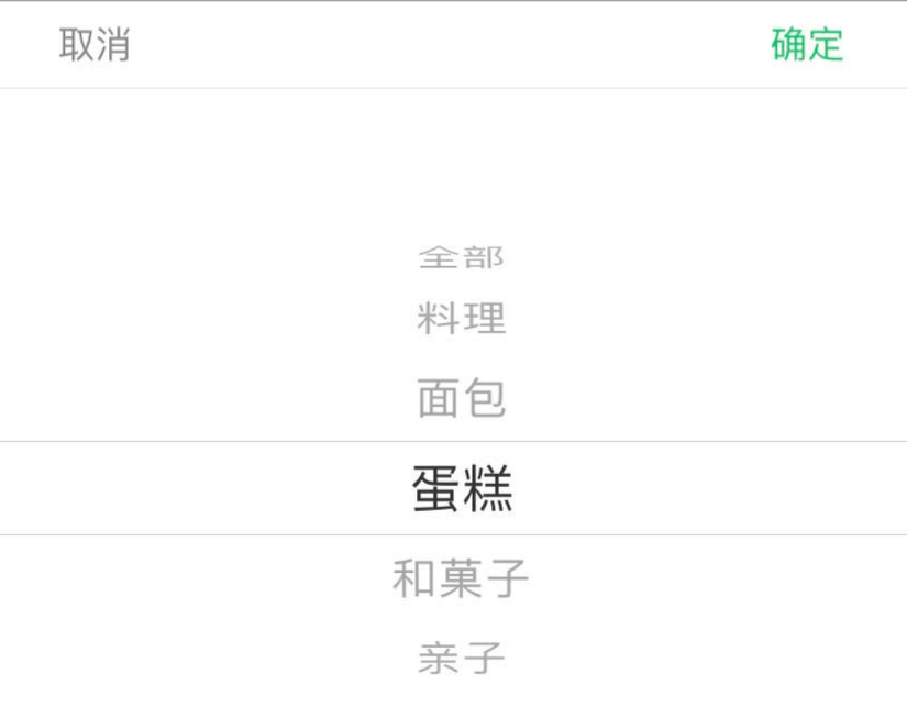 课程|300 块一顿饭，还要自己做，为什么年轻人还这么喜欢？