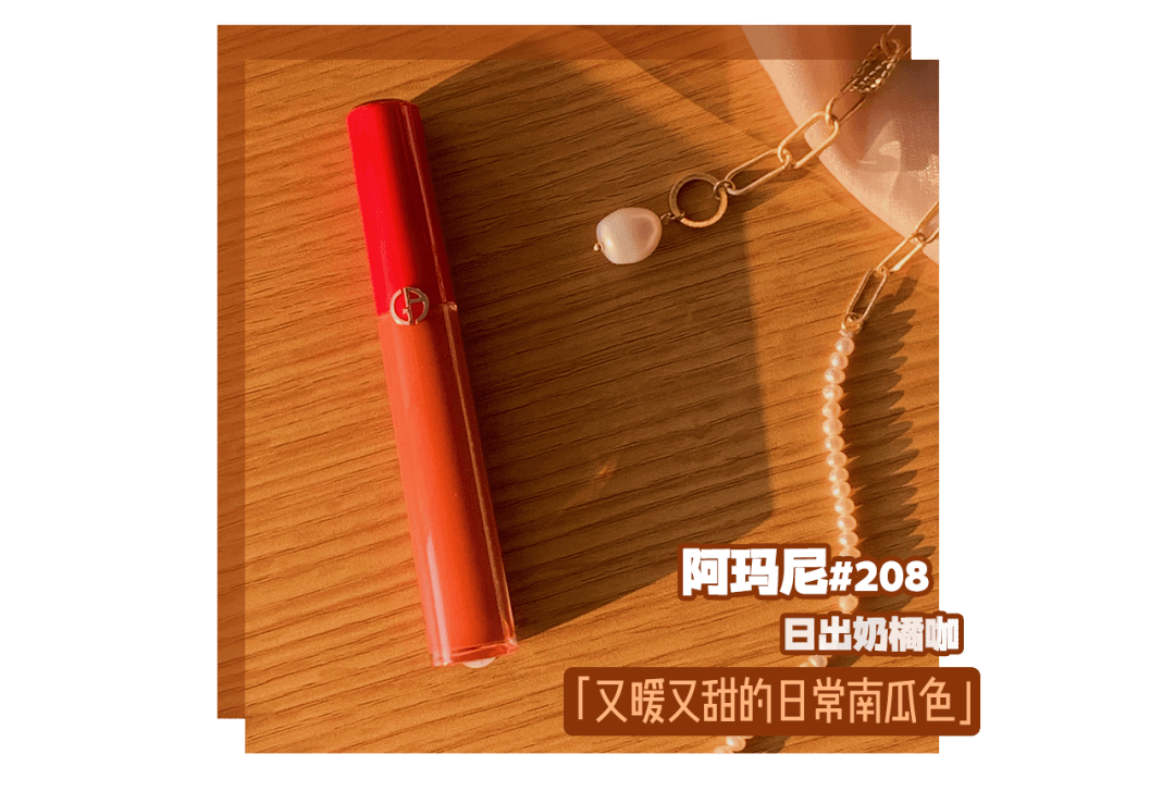 女明星|断货预警！女明星同款秋冬口红，为什么都抢着涂？