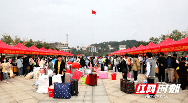 工作|湘中幼专新生入学：励志新学期 启航新梦想