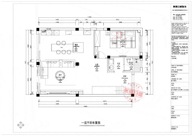 350㎡现代风格设计装饰丨江南水乡里的优雅淡然