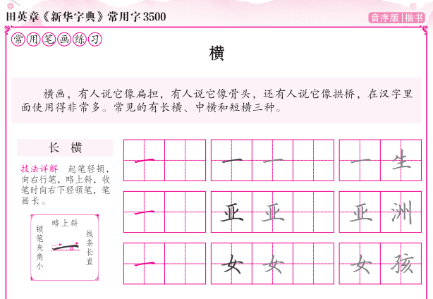 081502246b1b4dd2b959fa573748af36.png
