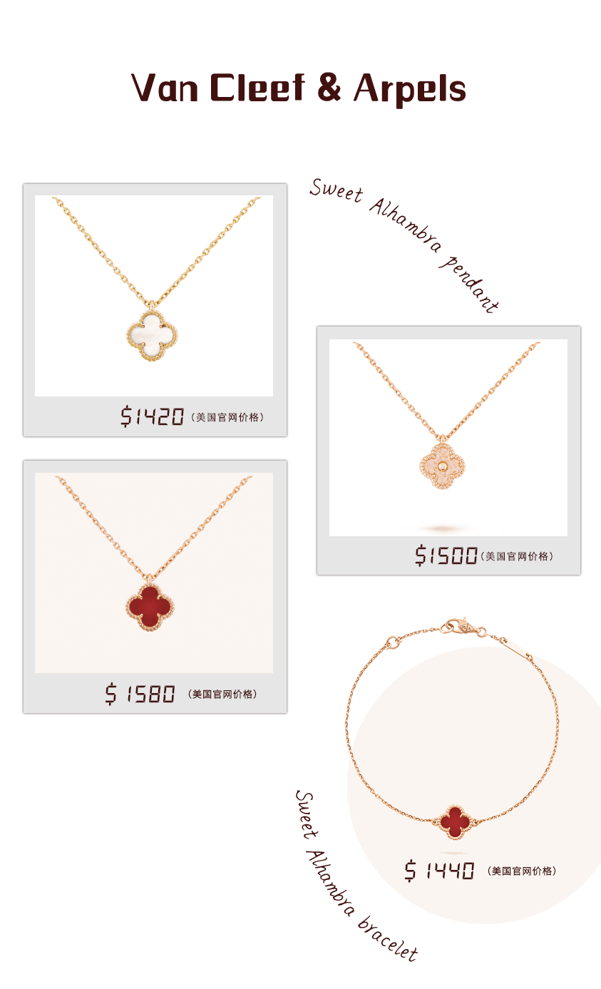 海豚|和妈妈戴情侣款的小海豚，真真是把珠宝戴到了起跑线上