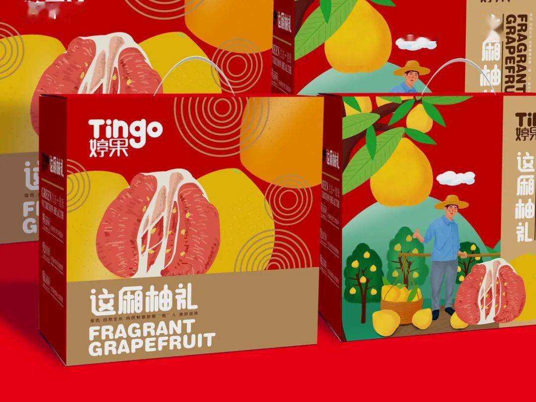 这样设计水果包装,瞬间高大上了
