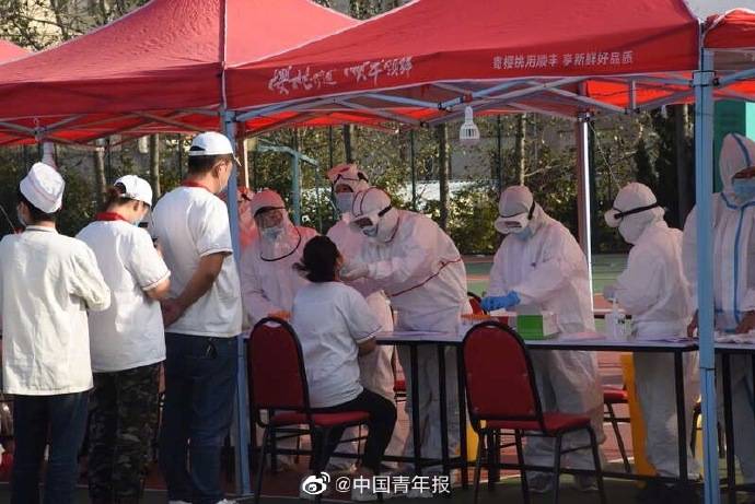 检测|青岛各高校核酸检测工作有序进行