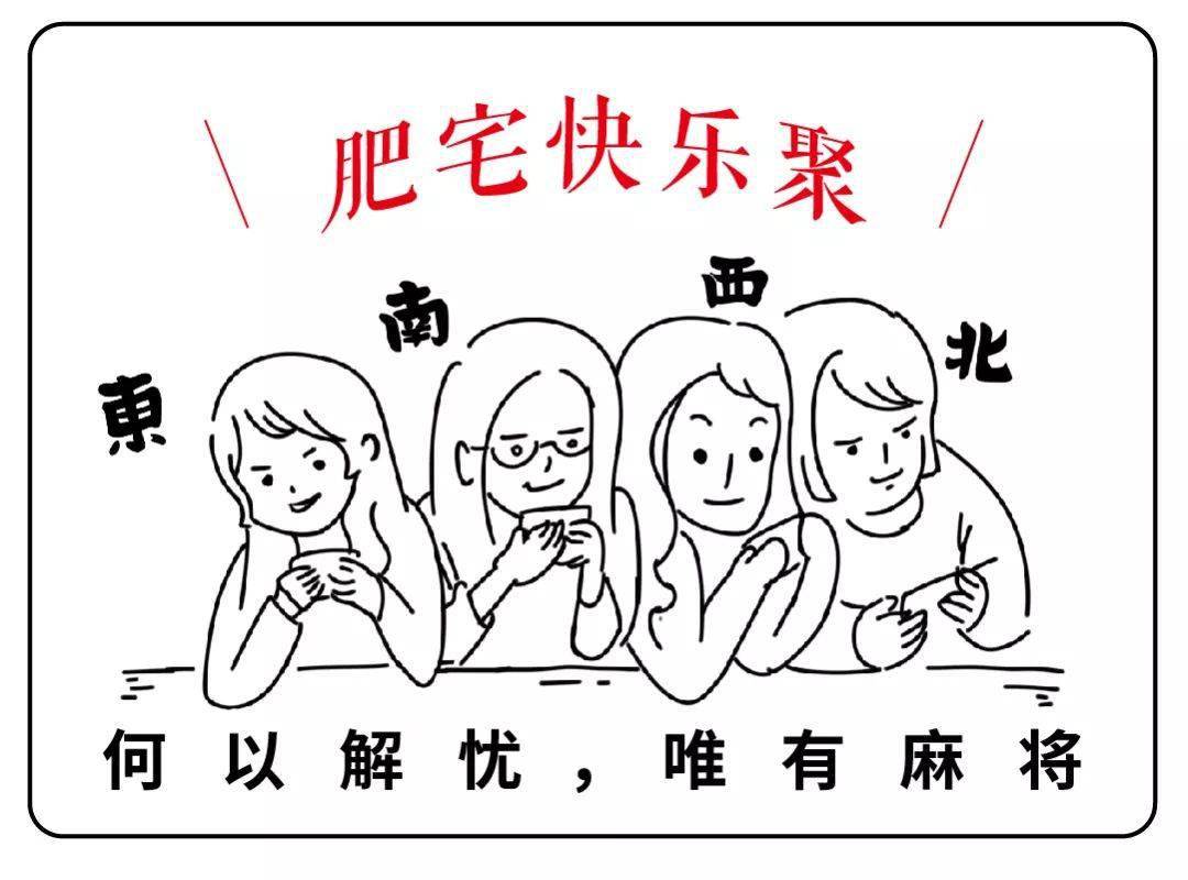人口只增不减_人口普查(2)