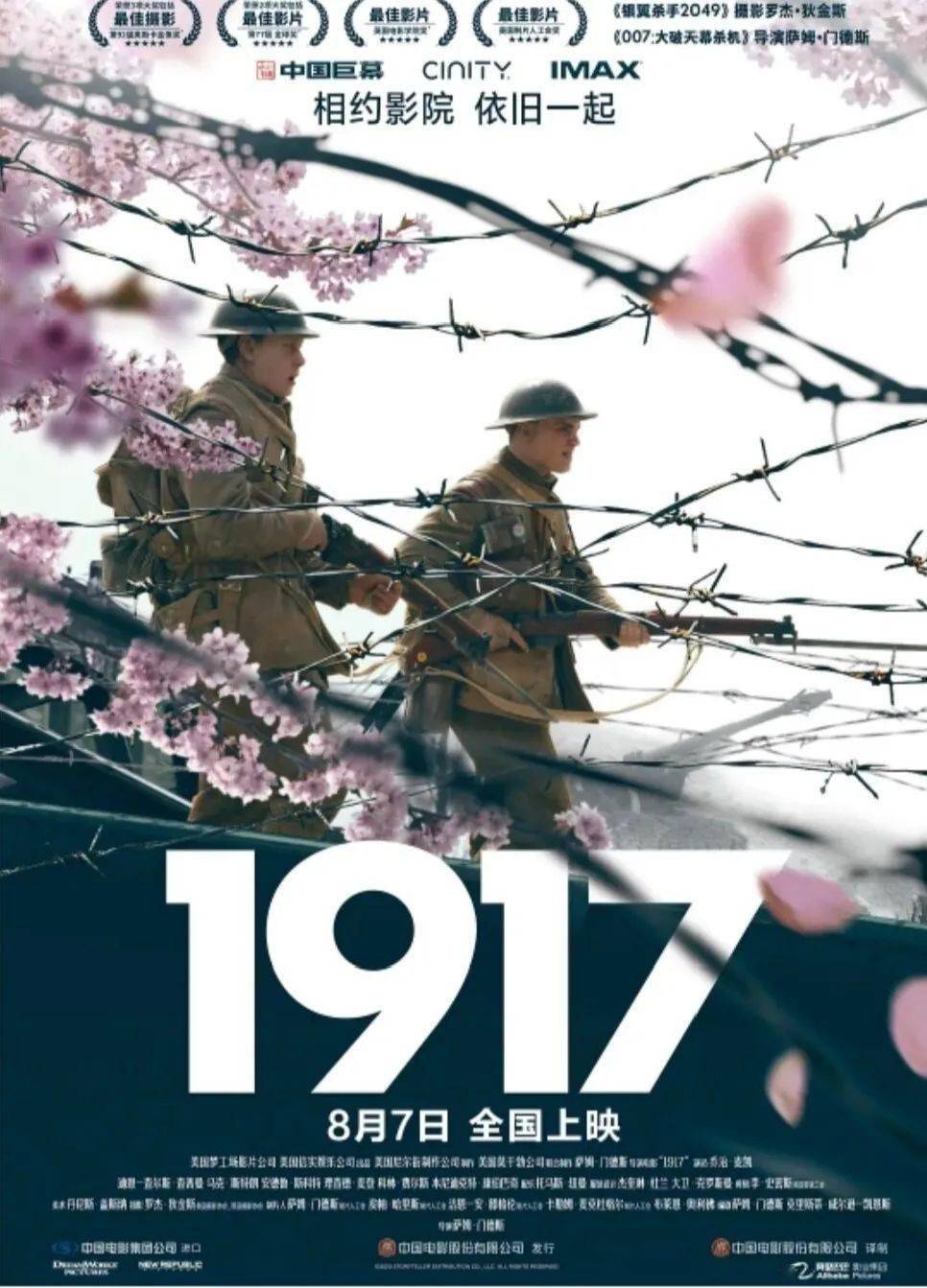 18禁游戏