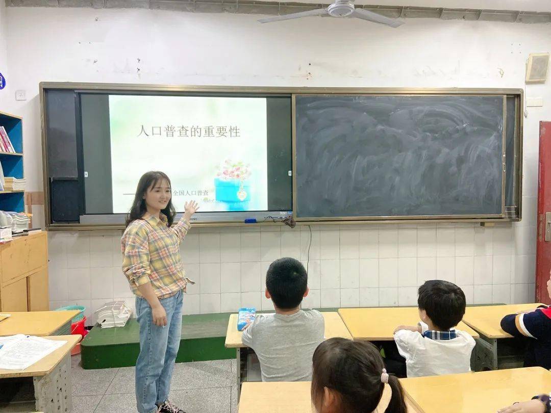 学校开展人口普查活动报道_3月学校开展活动报道(3)