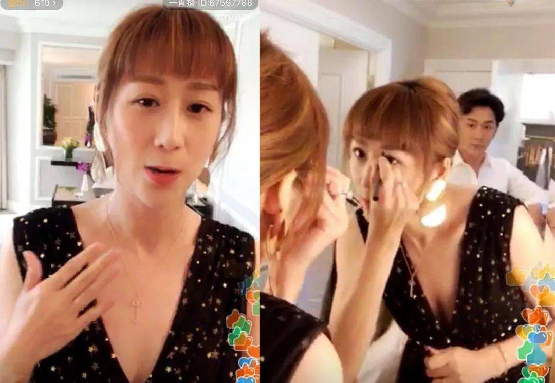 蒂芙尼|暴雷！陈浩民娇妻卖“大牌珠宝”翻车，千元买真金白银，它不香吗？