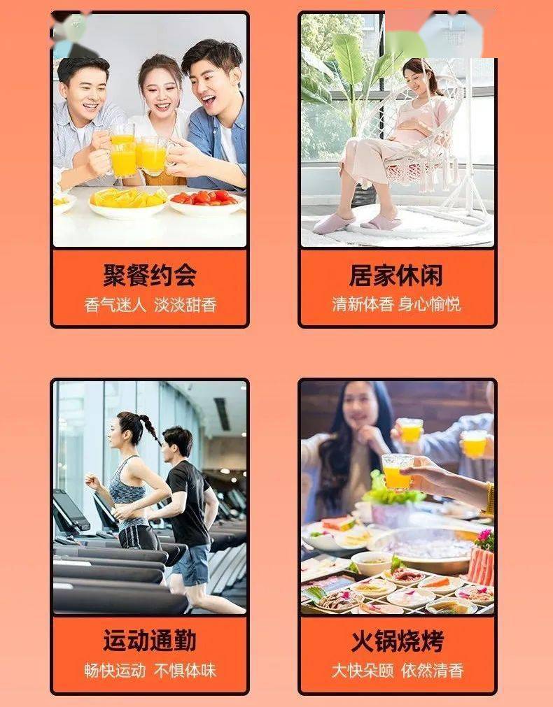 heru|堪称「心机版」衣物香水，法国黑科技留香珠，1 秒拥有高级香