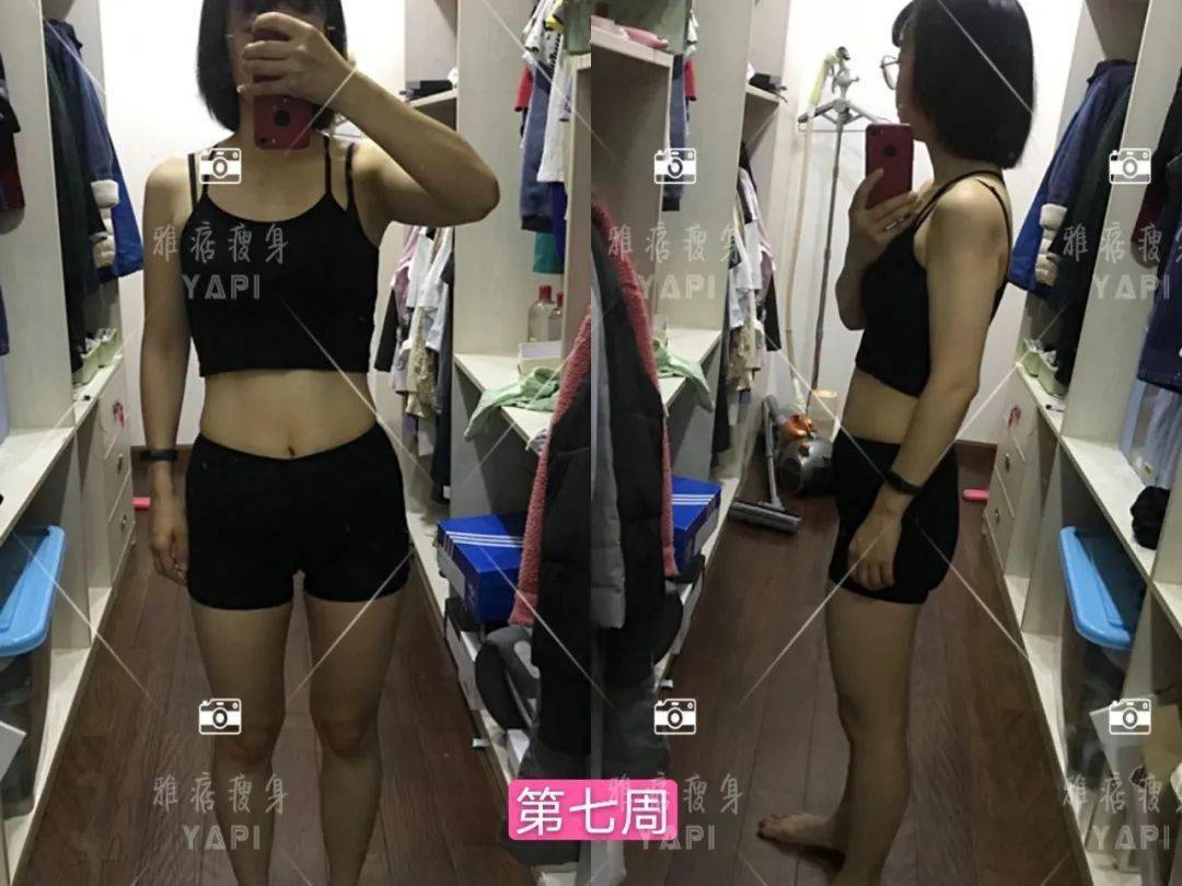 巨人|8周瘦到100斤，不做思想的巨人行动的矮子