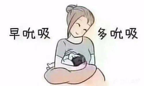 需要「疏通乳腺」的几种情况_手机搜狐网